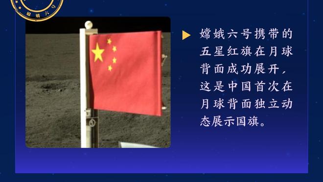 昨日快船球员面对小史密斯防守时8投仅2中：乔治和小卡皆3中1